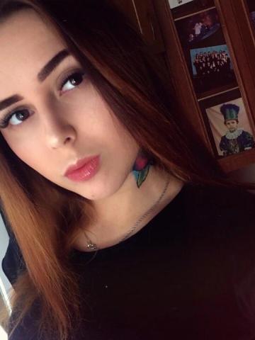 Леночка